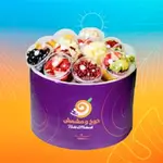 Box Fruit Pcs